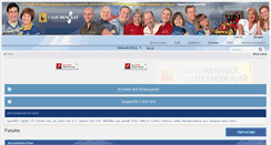 Desktop Screenshot of club-renault.ru